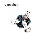 Zinoba - TEXTE !!!